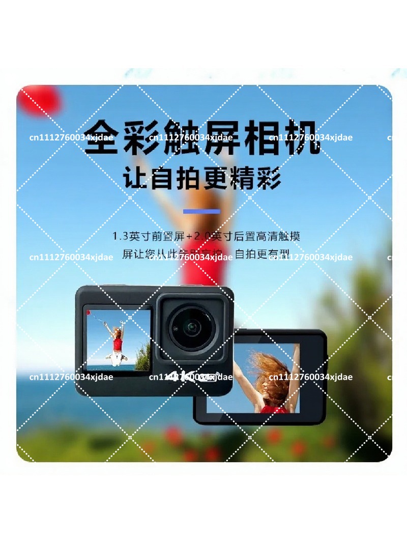 Outdoor Adventure Video - Kamera Aksi 4K 60FPS dengan Layar